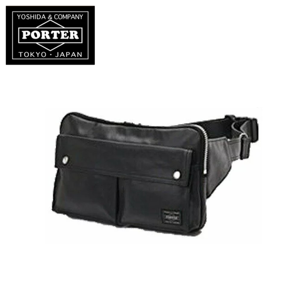 吉田包 PORTER 波特包 背包 黑色 FREE STYLE 腰包 | 休閒包 | 斜背包 | 日本必買 | 日本樂天熱銷