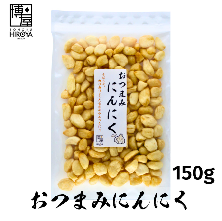 烤大蒜 炸大蒜 下酒菜大蒜 油炸大蒜 大蒜小吃 1包  | 日本必買