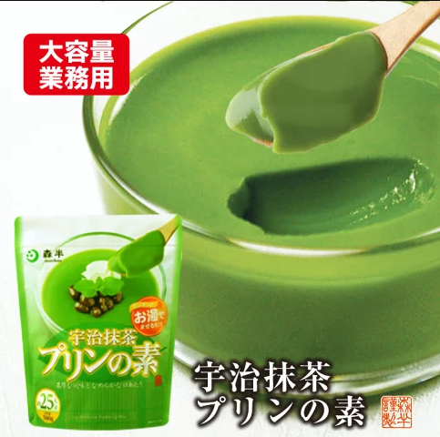 【森半】宇治抹茶布丁粉（綜合布丁粉）包 抹茶布丁粉 日本必買 | 日本樂天熱銷