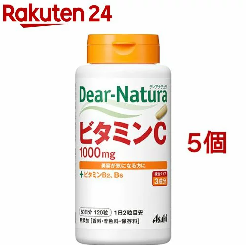 Dear-Natura 維他命C 60天份(120顆*5罐) | 日本必買 | 日本樂天熱銷